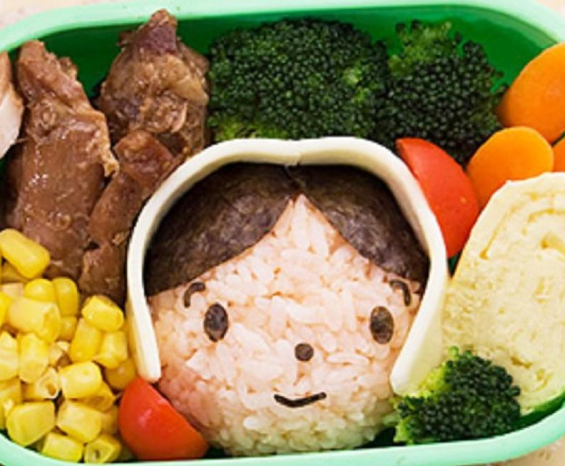 Pilgrim Bento